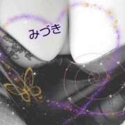 ヒメ日記 2025/07/23 07:07 投稿 みづき 妻天 梅田店