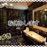 ヒメ日記 2025/07/23 08:27 投稿 みづき 妻天 梅田店