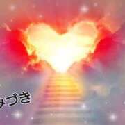 ヒメ日記 2025/07/29 06:07 投稿 みづき 妻天 梅田店