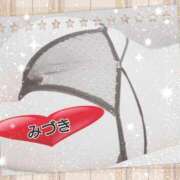 ヒメ日記 2025/08/19 07:17 投稿 みづき 妻天 梅田店