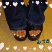 ヒメ日記 2025/08/23 07:07 投稿 みづき 妻天 梅田店