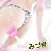 ヒメ日記 2025/08/26 07:17 投稿 みづき 妻天 梅田店