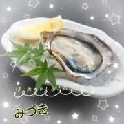 ヒメ日記 2025/08/26 07:47 投稿 みづき 妻天 梅田店