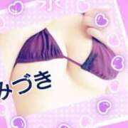 ヒメ日記 2025/08/29 07:07 投稿 みづき 妻天 梅田店