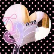 ヒメ日記 2025/09/02 06:57 投稿 みづき 妻天 梅田店