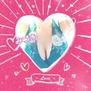 ヒメ日記 2025/09/03 07:08 投稿 みづき 妻天 梅田店