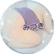 ヒメ日記 2025/09/12 07:17 投稿 みづき 妻天 梅田店