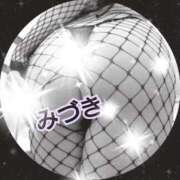 ヒメ日記 2025/09/23 07:17 投稿 みづき 妻天 梅田店