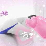 ヒメ日記 2025/10/04 07:18 投稿 みづき 妻天 梅田店