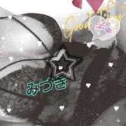 ヒメ日記 2025/10/11 07:07 投稿 みづき 妻天 梅田店