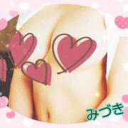 ヒメ日記 2025/10/13 07:18 投稿 みづき 妻天 梅田店