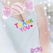 ヒメ日記 2025/10/21 07:17 投稿 みづき 妻天 梅田店