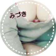 ヒメ日記 2025/10/23 07:07 投稿 みづき 妻天 梅田店