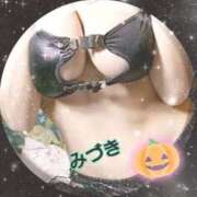 ヒメ日記 2025/10/30 07:08 投稿 みづき 妻天 梅田店