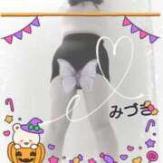 ヒメ日記 2025/10/31 07:17 投稿 みづき 妻天 梅田店