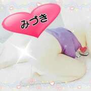 ヒメ日記 2025/11/09 07:07 投稿 みづき 妻天 梅田店