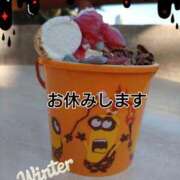 ヒメ日記 2025/11/11 08:37 投稿 みづき 妻天 梅田店