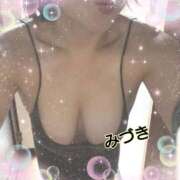 ヒメ日記 2025/11/13 07:17 投稿 みづき 妻天 梅田店