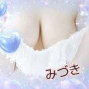 ヒメ日記 2025/11/23 07:17 投稿 みづき 妻天 梅田店