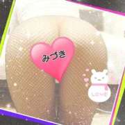 ヒメ日記 2025/11/28 07:17 投稿 みづき 妻天 梅田店