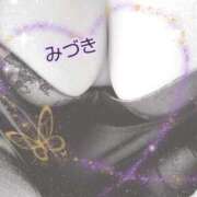 ヒメ日記 2025/11/30 07:17 投稿 みづき 妻天 梅田店