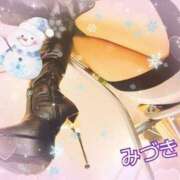 ヒメ日記 2025/12/03 07:17 投稿 みづき 妻天 梅田店