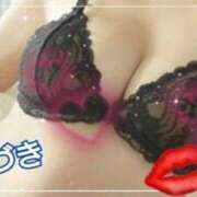 みづき ♥おはよう♥ 妻天 梅田店