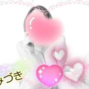 みづき ♥おはよう♥ 妻天 梅田店