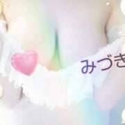 ヒメ日記 2025/12/17 07:17 投稿 みづき 妻天 梅田店