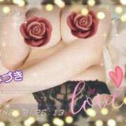 ヒメ日記 2025/12/27 07:03 投稿 みづき 妻天 梅田店