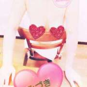 みづき ♥おはよう♥ 妻天 梅田店