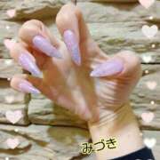 ヒメ日記 2026/01/14 07:05 投稿 みづき 妻天 梅田店