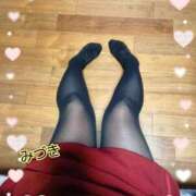 ヒメ日記 2026/01/20 07:47 投稿 みづき 妻天 梅田店