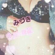 ヒメ日記 2026/01/27 07:08 投稿 みづき 妻天 梅田店