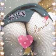 ヒメ日記 2026/02/08 07:05 投稿 みづき 妻天 梅田店