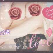 ヒメ日記 2026/02/14 07:07 投稿 みづき 妻天 梅田店