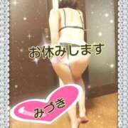 ヒメ日記 2026/02/18 18:26 投稿 みづき 妻天 梅田店