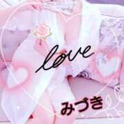 みづき ♥おはよう♥ 妻天 梅田店