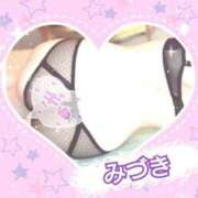 ヒメ日記 2026/03/22 06:38 投稿 みづき 妻天 梅田店