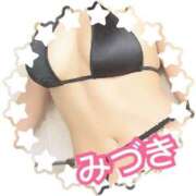 ヒメ日記 2026/04/03 07:02 投稿 みづき 妻天 梅田店