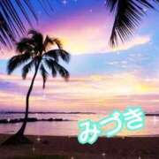 ヒメ日記 2026/04/06 08:35 投稿 みづき 妻天 梅田店