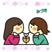 ヒメ日記 2026/04/12 07:02 投稿 みづき 妻天 梅田店