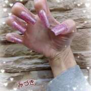 ヒメ日記 2026/04/17 07:14 投稿 みづき 妻天 梅田店