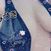 ヒメ日記 2026/04/27 07:12 投稿 みづき 妻天 梅田店