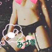 ヒメ日記 2026/05/03 07:08 投稿 みづき 妻天 梅田店