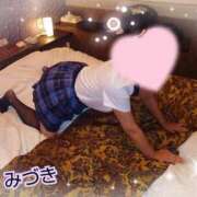 みづき ♥おはよう♥ 妻天 梅田店
