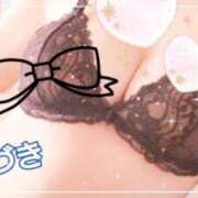 みづき おやすみします 妻天 梅田店
