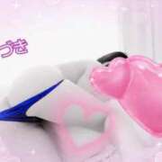 ヒメ日記 2026/09/13 07:20 投稿 みづき 妻天 梅田店