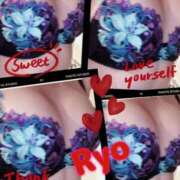 ヒメ日記 2024/12/09 06:40 投稿 りょう 熟女家 東大阪店（布施・長田）