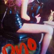 ヒメ日記 2024/12/13 11:05 投稿 りょう 熟女家 東大阪店（布施・長田）